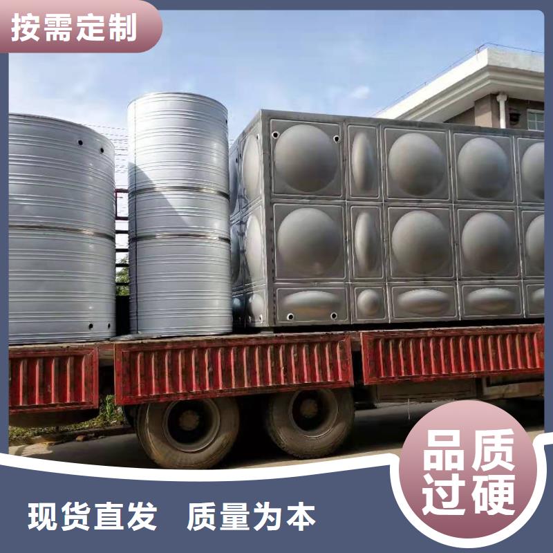 通过检测供水设备_【不锈钢保温水箱】一站式供应厂家