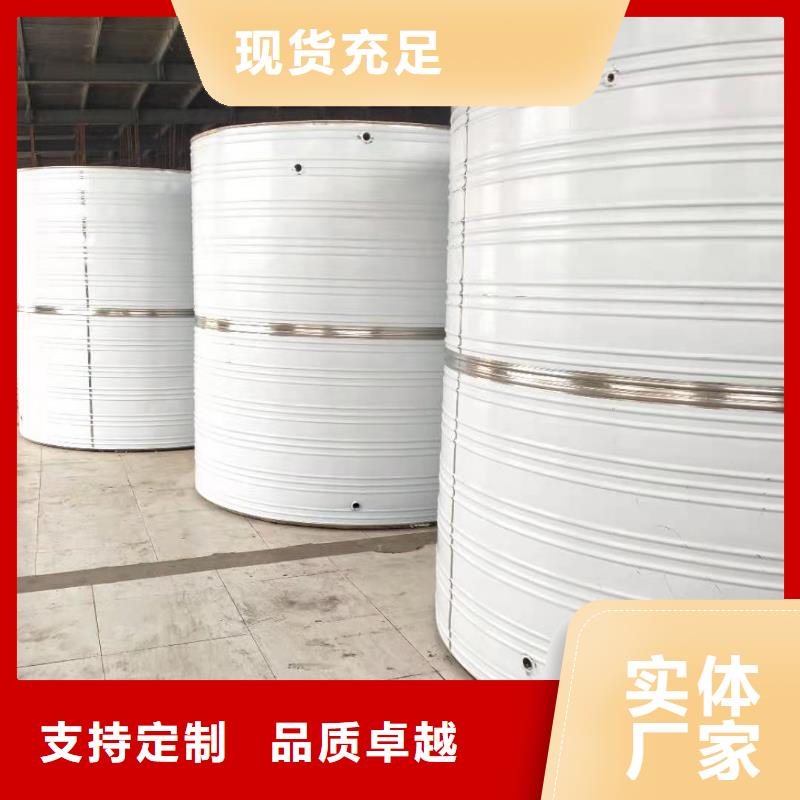 供水设备_【不锈钢水箱】厂家货源