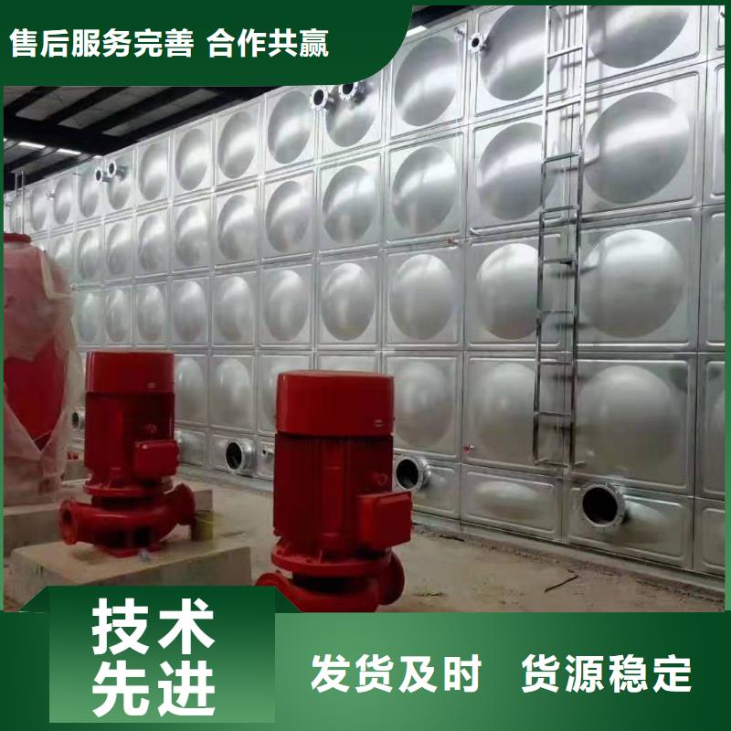 【 供水设备-不锈钢消防水箱常年出售】|涟源|新化|怀化|益阳|湘西|株洲服务商