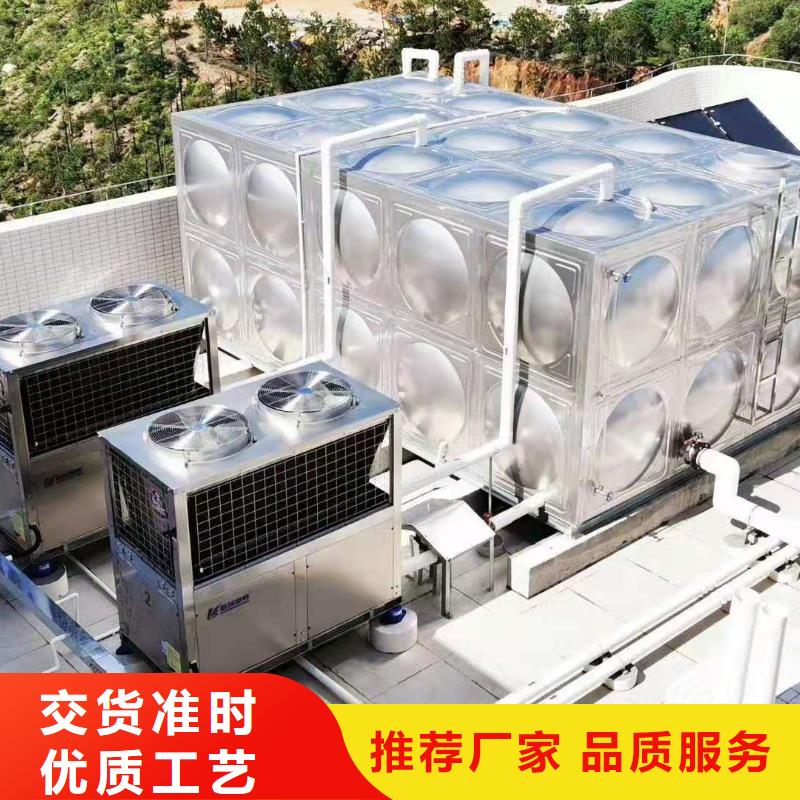 通过检测供水设备_【不锈钢保温水箱】一站式供应厂家