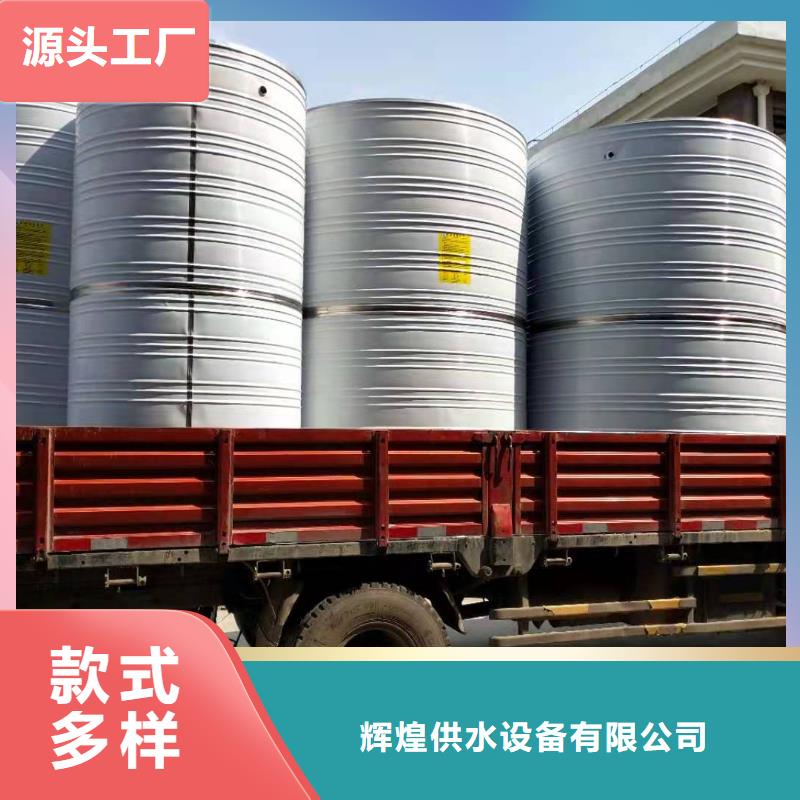 【 供水设备-不锈钢消防水箱常年出售】|涟源|新化|怀化|益阳|湘西|株洲服务商