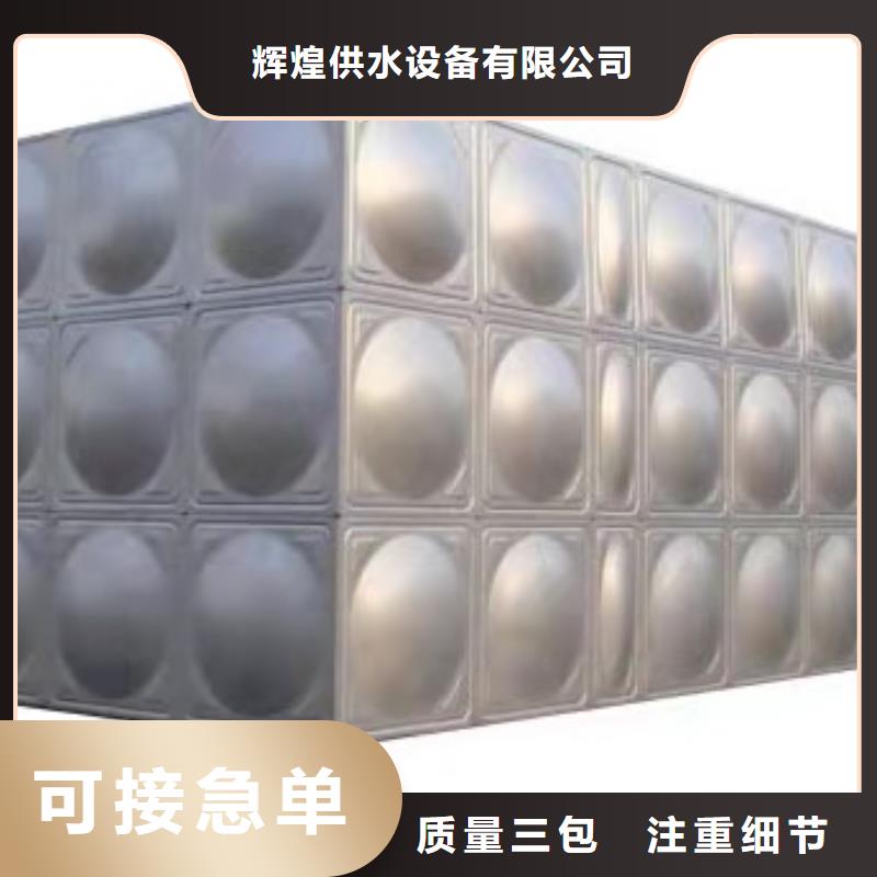 【 供水设备,无负压供水设备量大更优惠】|分宜|渝水|九江|抚州|吉安|宜春|萍乡货源