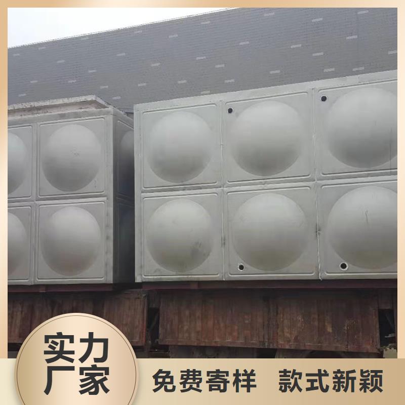 |古城|华坪|大理|文山|楚雄|临沧|昆明|保山辉煌【 供水设备 不锈钢消防水箱为您精心挑选】