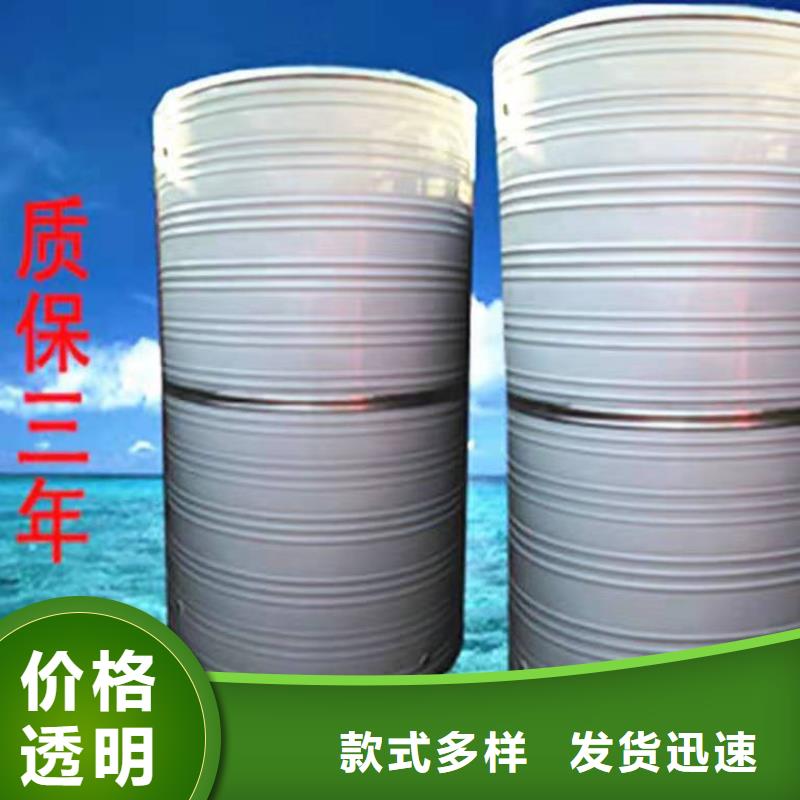 【 供水设备,无负压供水设备量大更优惠】|分宜|渝水|九江|抚州|吉安|宜春|萍乡货源