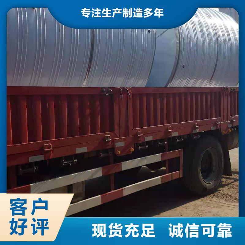 【 供水设备,无负压供水设备量大更优惠】|分宜|渝水|九江|抚州|吉安|宜春|萍乡货源