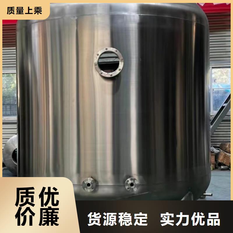 承压水箱多少钱批发价辉煌品牌