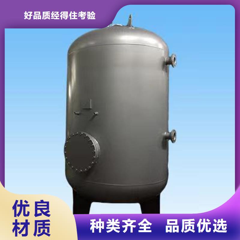 立式承压水罐厂家辉煌