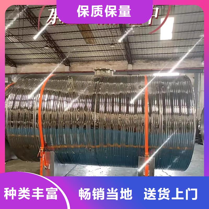 不锈钢承压水箱货源0.6-1.0Mpa