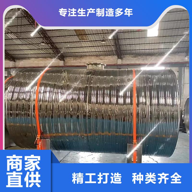 承压热水箱货源0.6-1.0Mpa