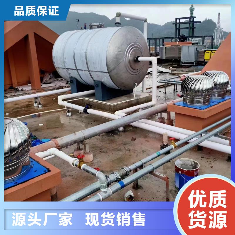 承压保温水箱直供厂家辉煌