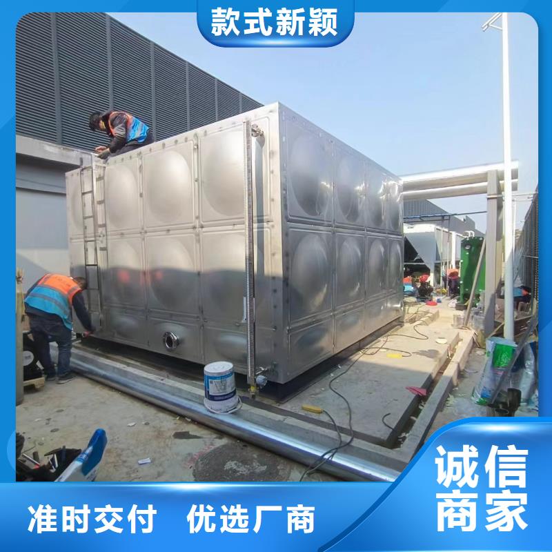 承压保温水箱承诺守信0.6-1.0Mpa