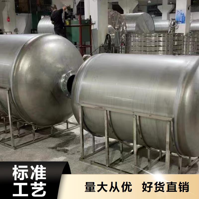 贮水罐择优0.6-1.0Mpa