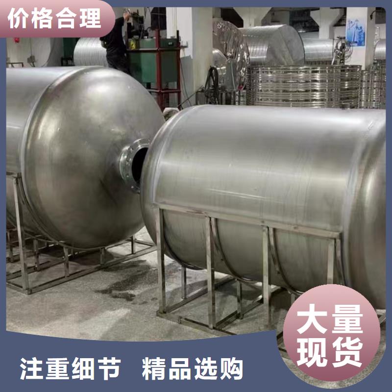 卧式承压罐货源辉煌