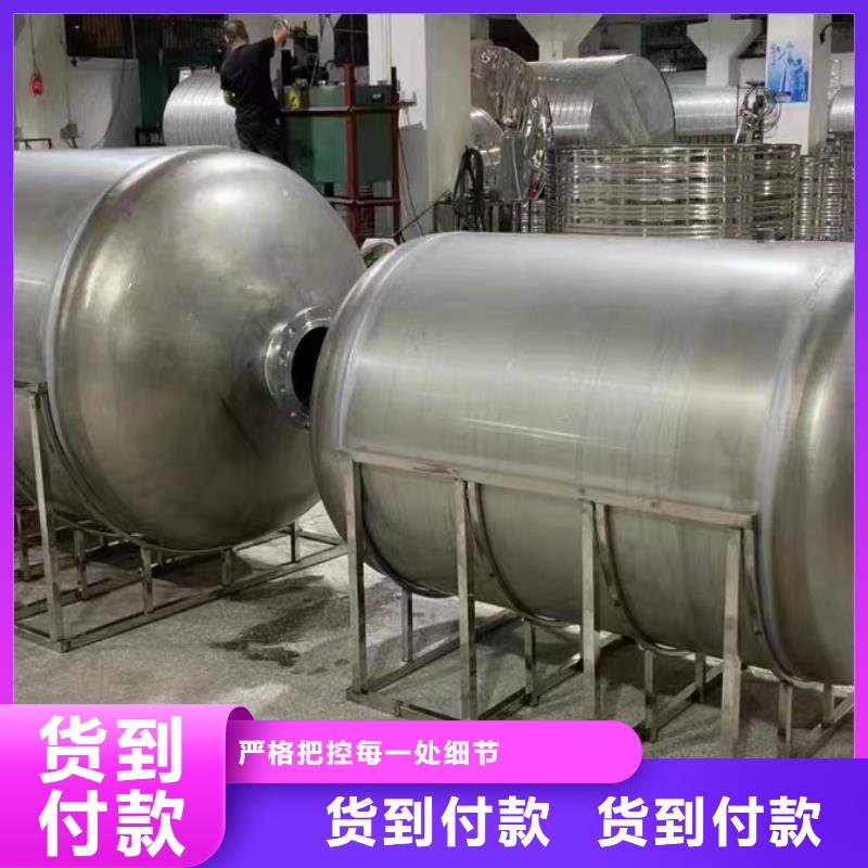 承压保温水箱承诺守信0.6-1.0Mpa