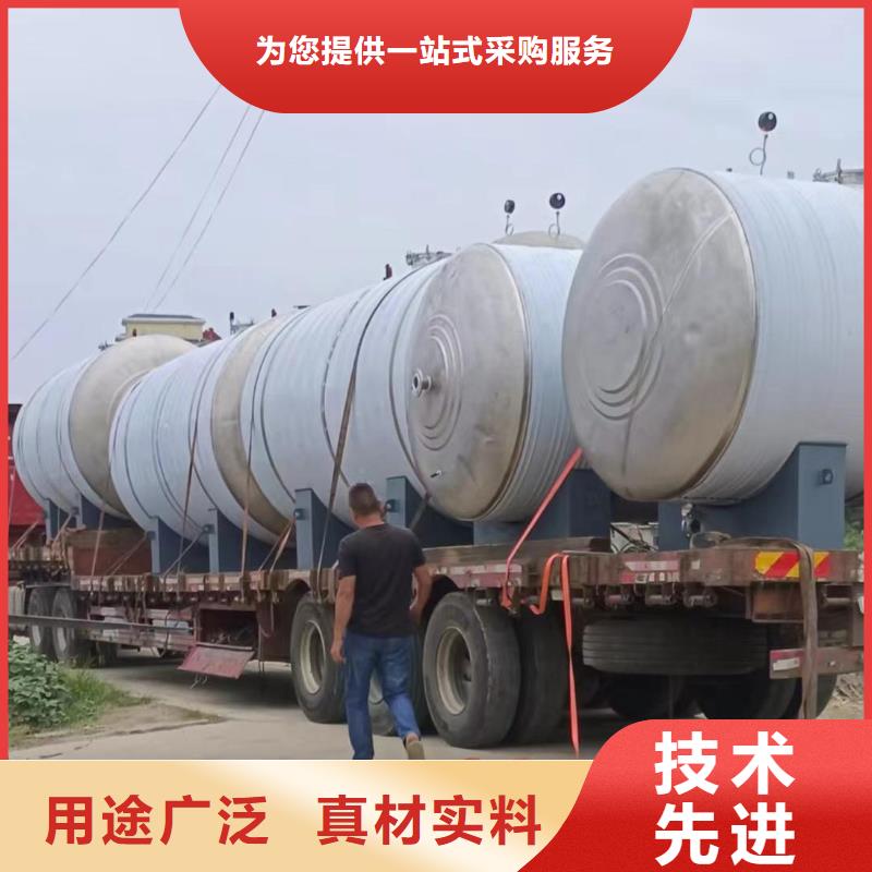 不锈钢承压水箱支持定制0.6-1.0Mpa