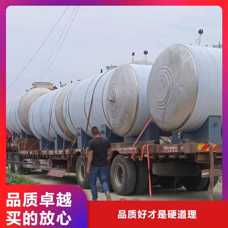 承压水箱生产厂家可定制辉煌品牌