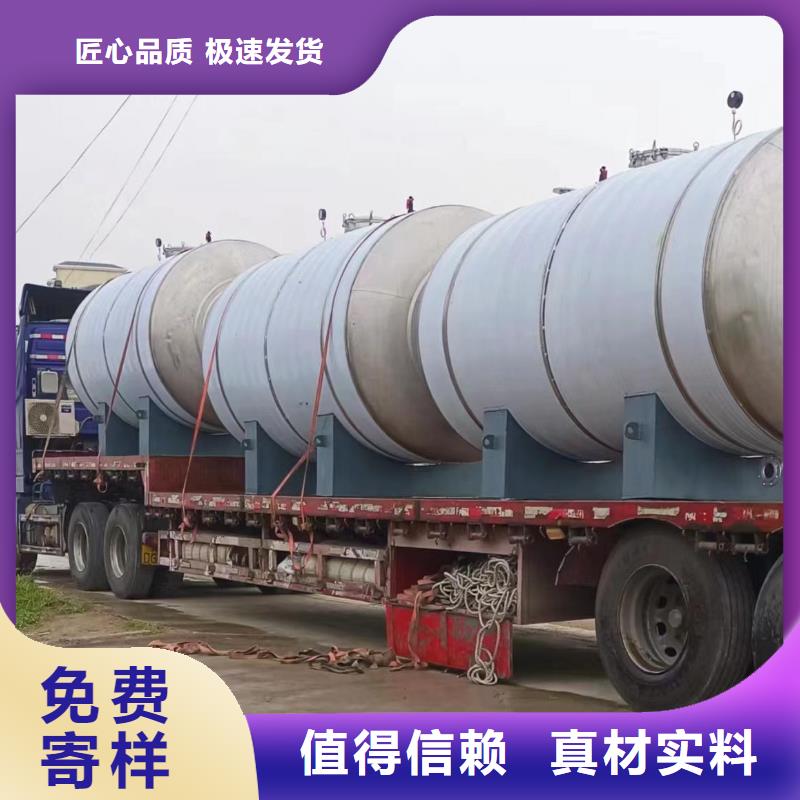 承压水箱规格齐全辉煌