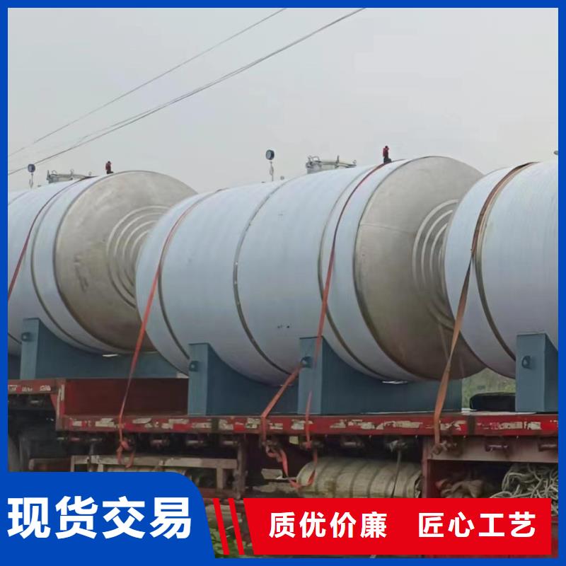承压保温水箱支持定制0.6-1.0Mpa
