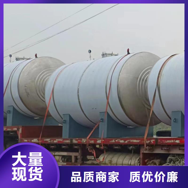 承压热水箱货源0.6-1.0Mpa