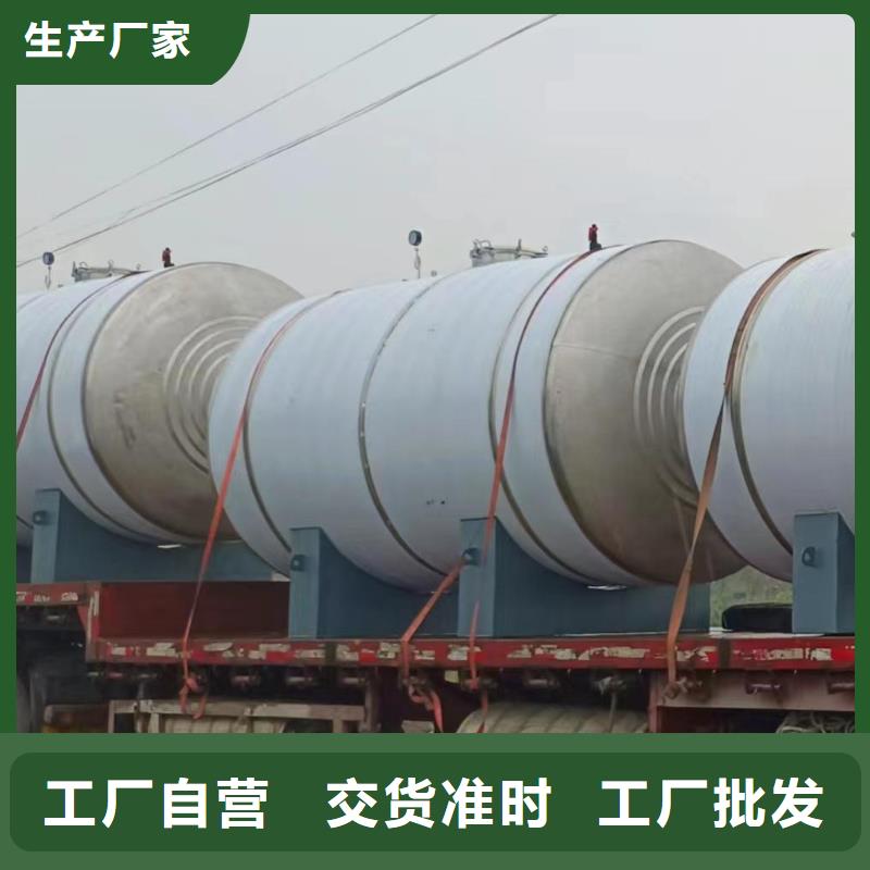 卧式承压水箱诚信企业辉煌设备有限公司