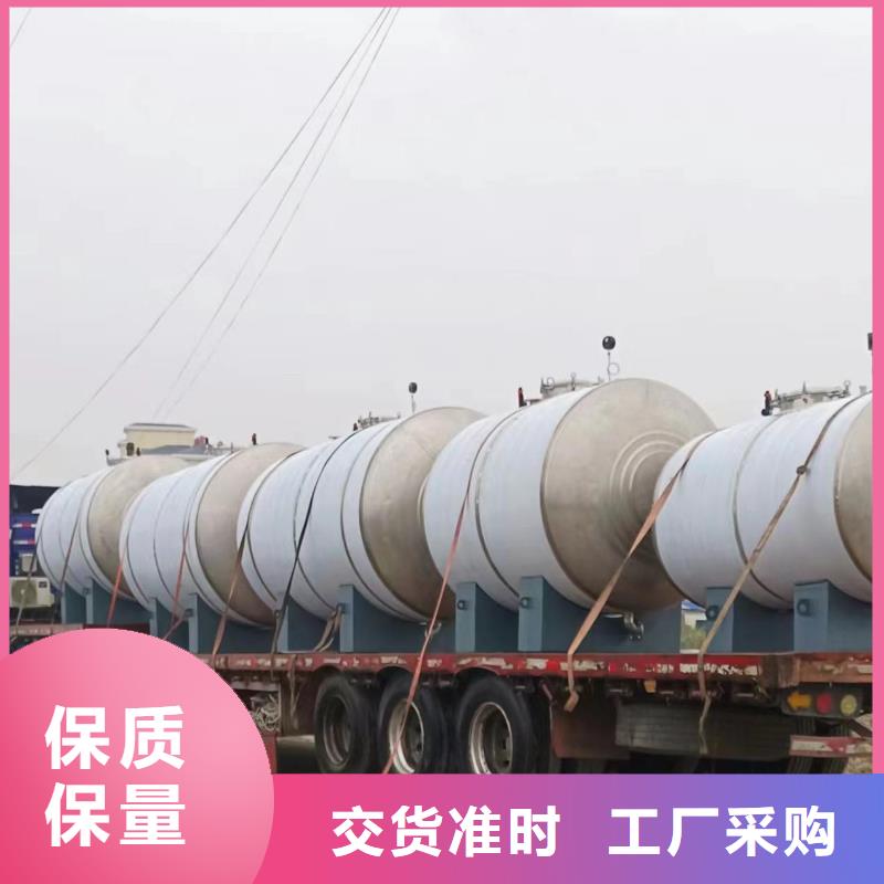 卧式承压罐承诺守信辉煌