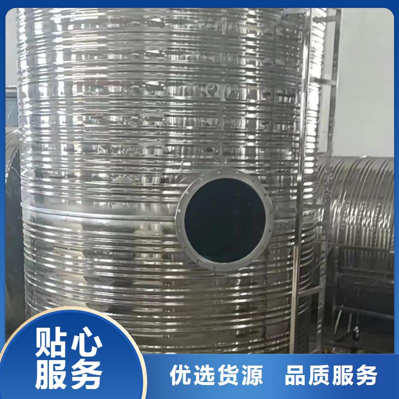 不锈钢承压保温水箱厂家供应辉煌