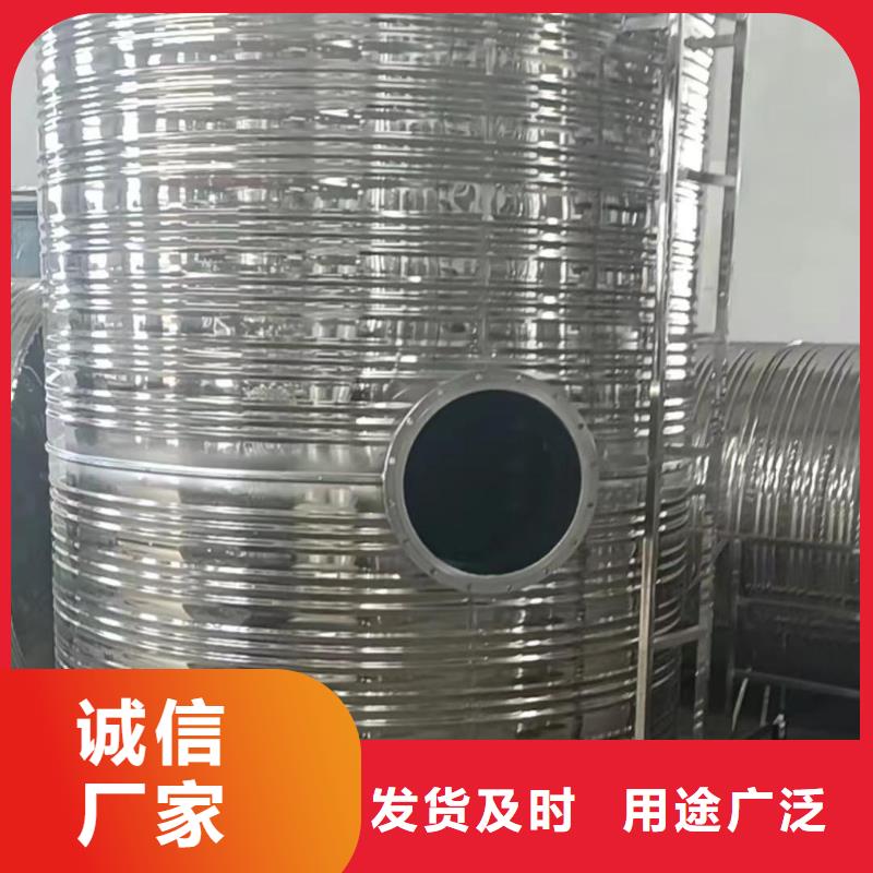 立式承压水箱货源辉煌设备有限公司