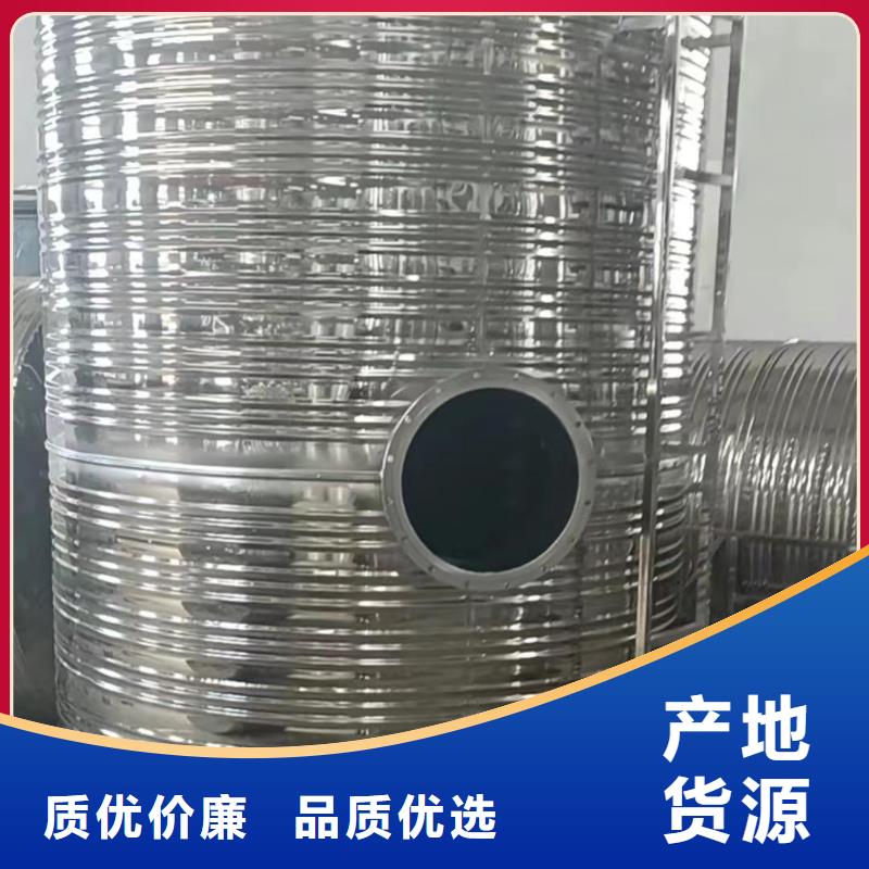 卧式承压水箱承诺守信0.6-1.0Mpa