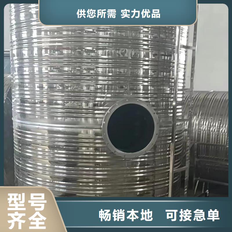 承压热水箱信赖0.6-1.0Mpa