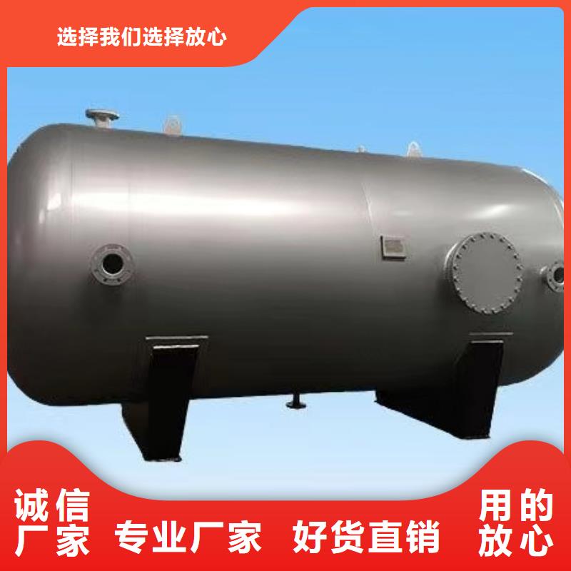 贮水罐货源辉煌承压水箱