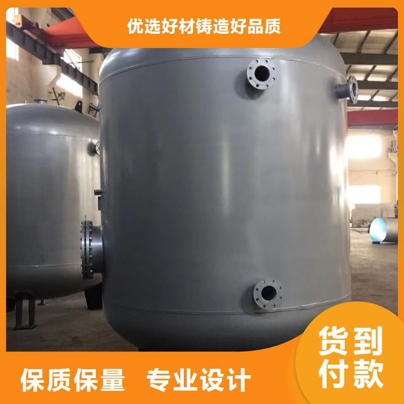 保亭县卧式承压水箱承诺守信0.6-1.0Mpa