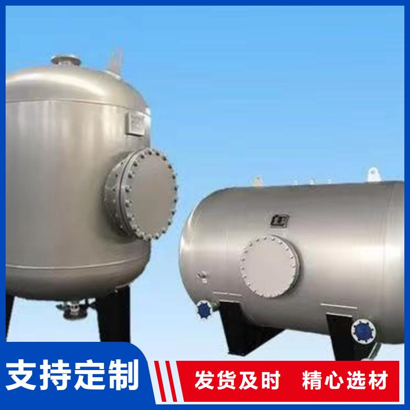 卧式承压水箱承诺守信0.6-1.0Mpa