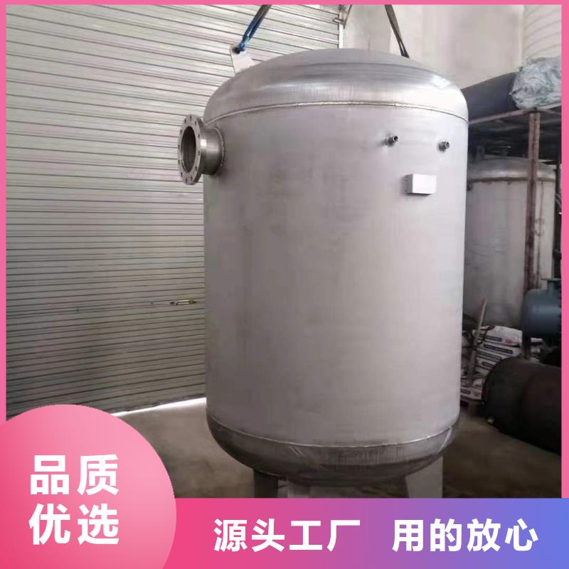 承压水箱择优辉煌