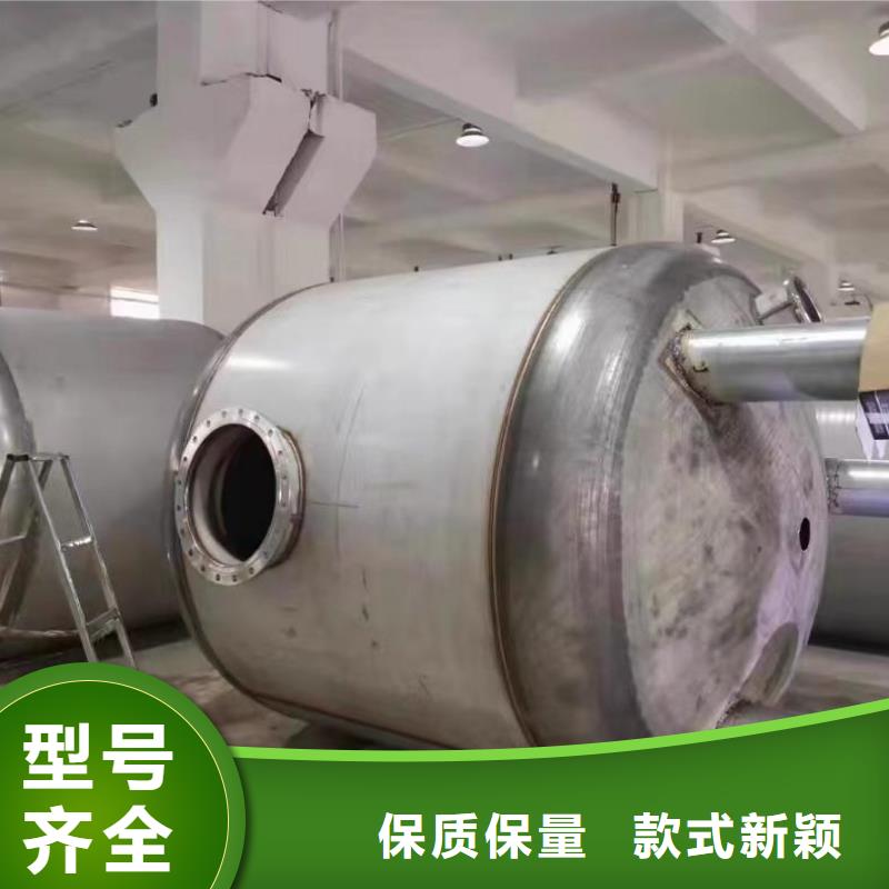 承压罐厂家0.6-1.0Mpa