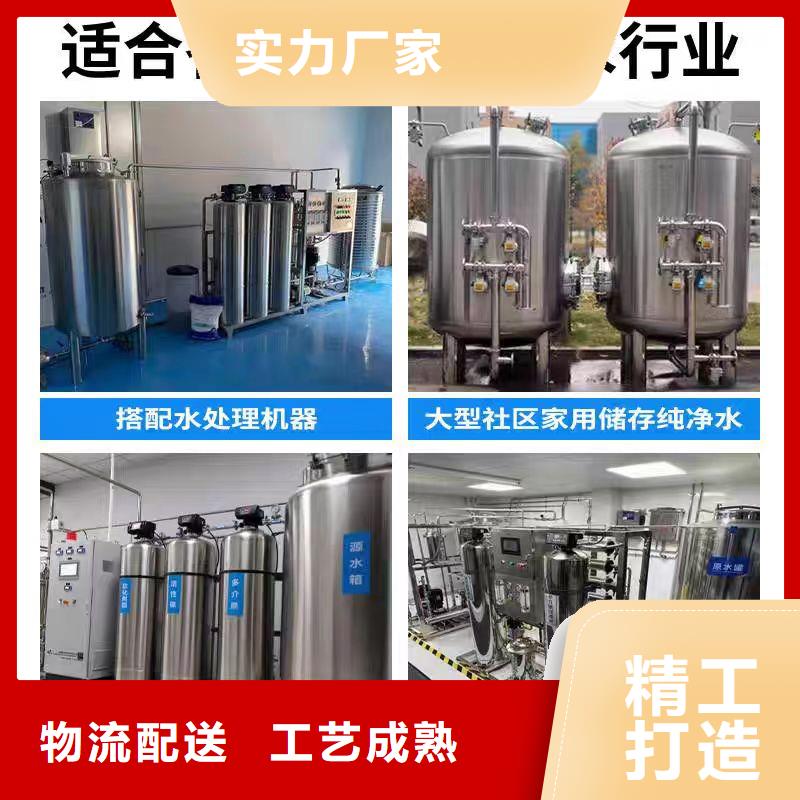 卧式承压罐品质保证辉煌品牌