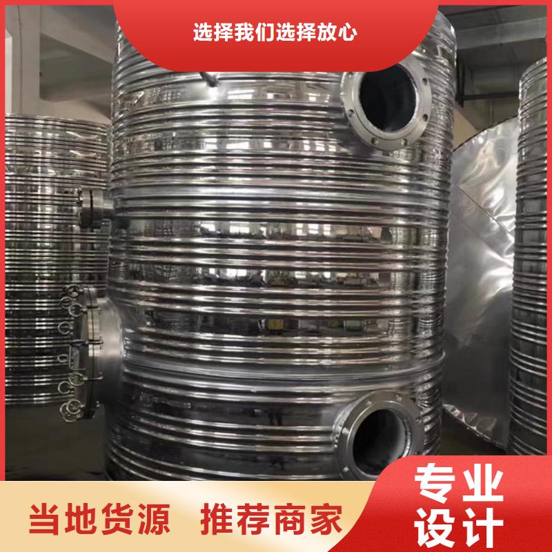 卧式承压罐规格齐全辉煌