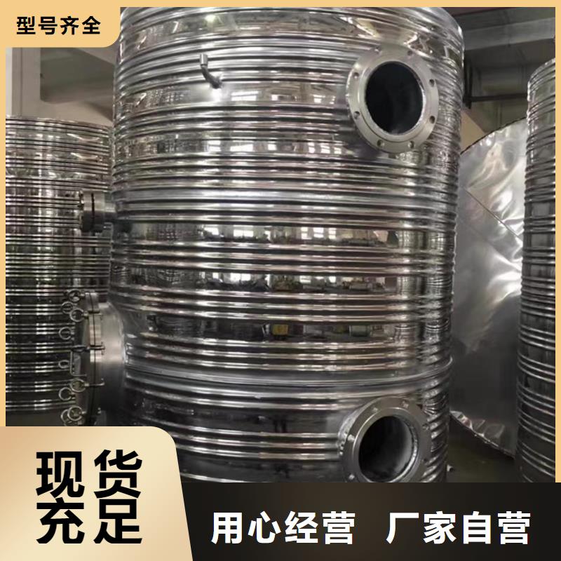 贮水罐择优0.6-1.0Mpa