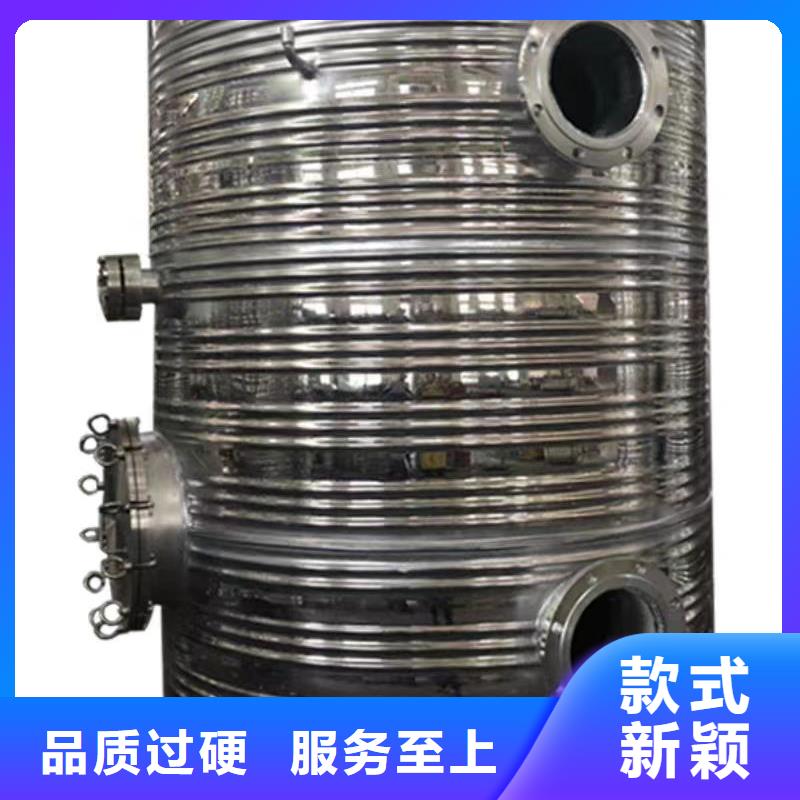 立式承压水罐择优辉煌