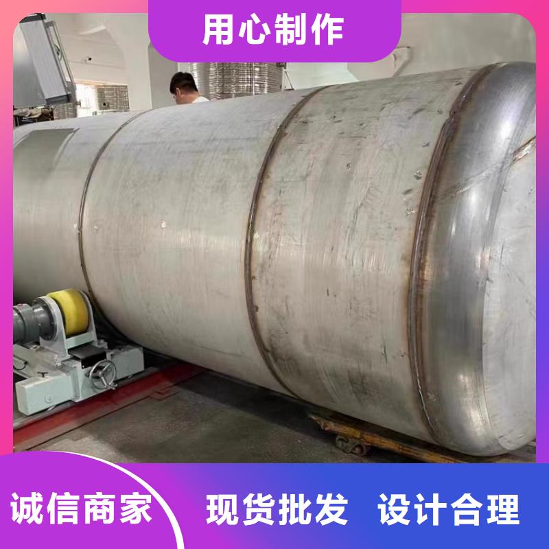 承压水箱择优辉煌