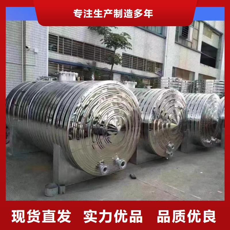 承压罐货源0.6-1.0Mpa