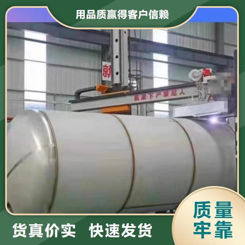 卧式承压水箱厂家供应0.6-1.0Mpa