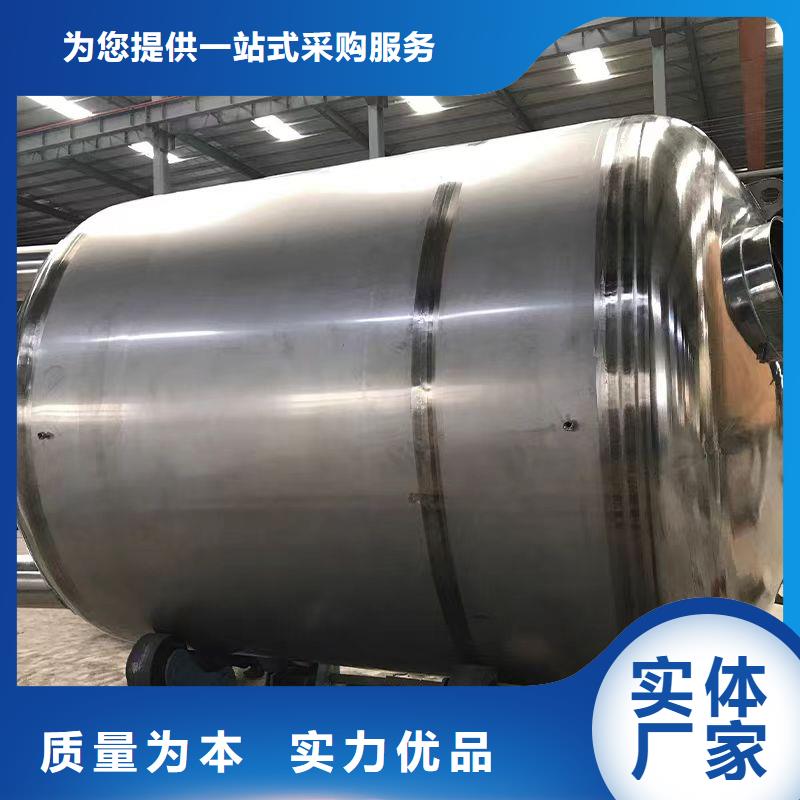 不锈钢承压水箱货源0.6-1.0Mpa