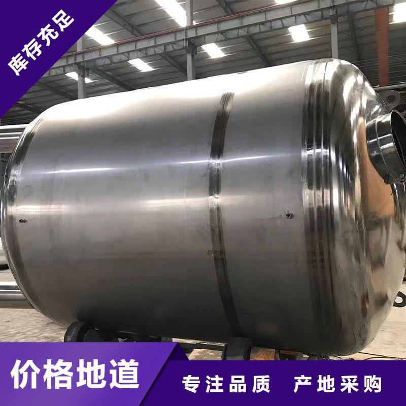 卧式承压水箱辉煌承压水箱