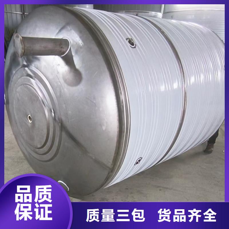 承压保温水箱质优价廉0.6-1.0Mpa