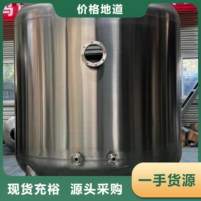 承压水箱信息辉煌