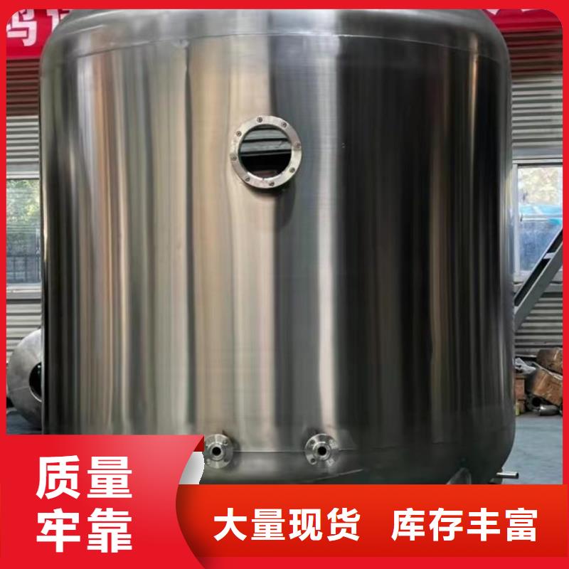 卧式承压水箱信赖0.6-1.0Mpa
