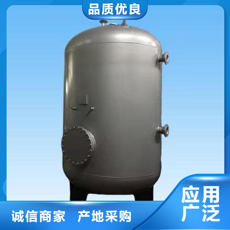 承压水箱全国发货辉煌