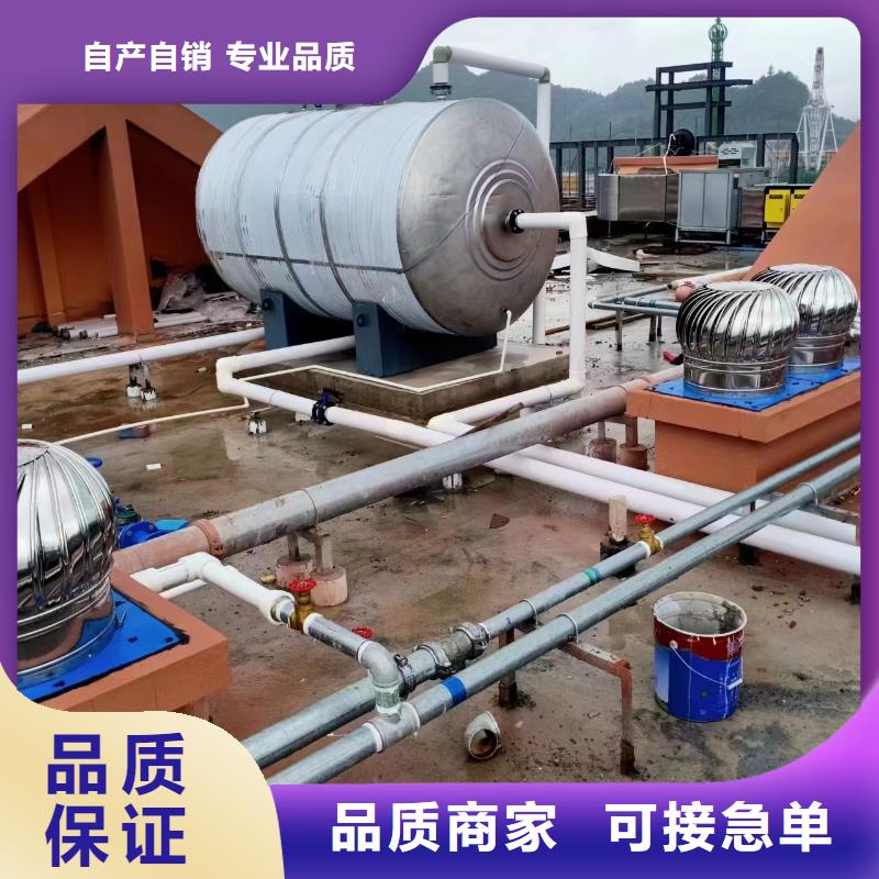 承压水箱货源辉煌