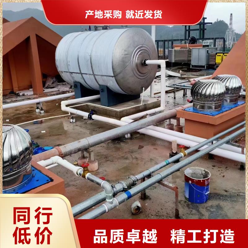 立式承压保温水箱承诺守信辉煌供水设备有限公司