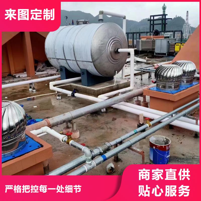 不锈钢承压水箱支持定制0.6-1.0Mpa